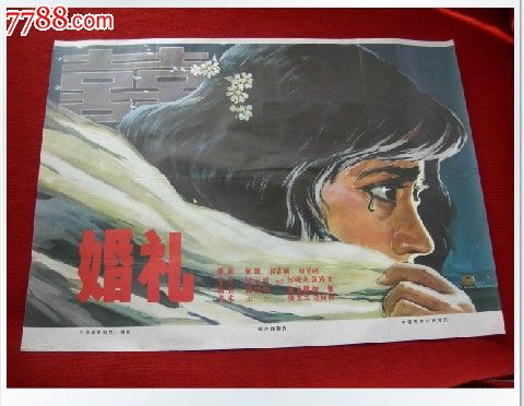 湖南高中毕业证学号怎么填
